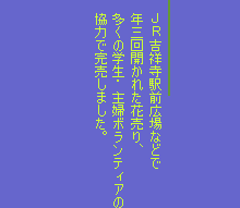 iqgˎwOLȂǂŔNOJꂽԔÅwEw{eBA̋͂Ŋ܂B