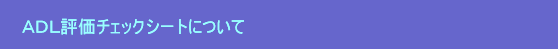 ADL]`FbNV[gɂ